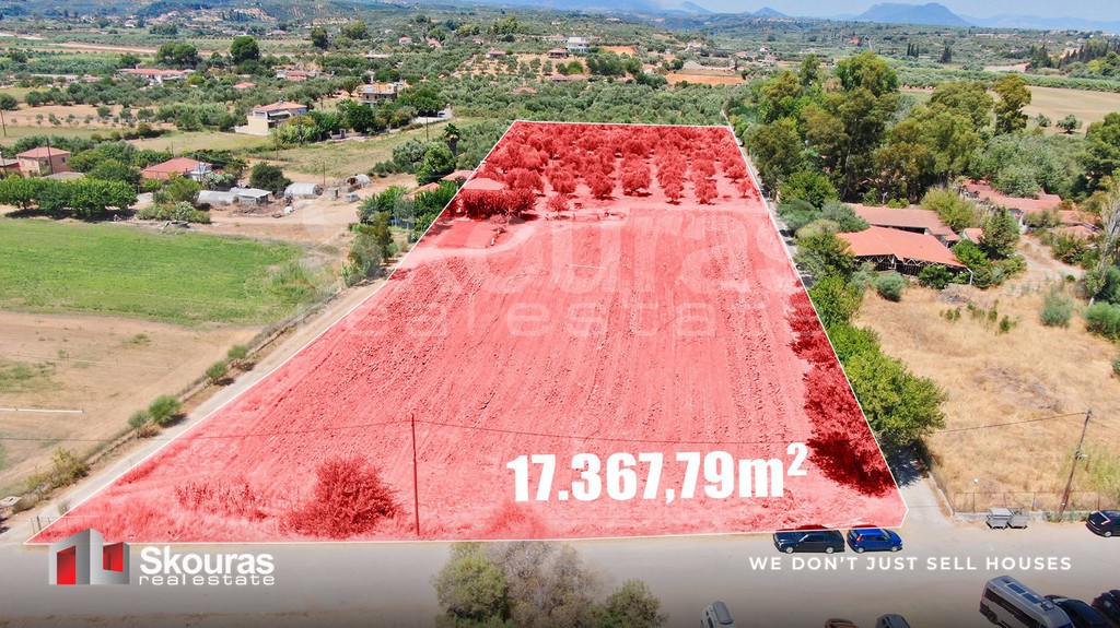 Αγροτεμάχια 17.367,79 τ.μ. προς πώληση, Μεσσήνη
