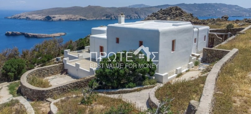 Μονοκατοικία 736 τ.μ. πρός πώληση, Κυκλάδες, Μύκονος