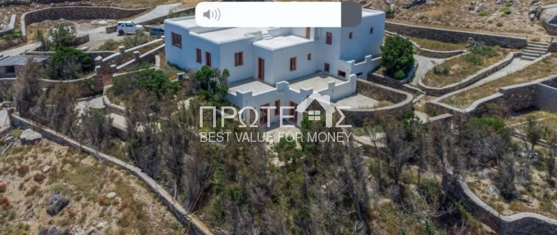 Μονοκατοικία 736 τ.μ. πρός πώληση, Κυκλάδες, Μύκονος