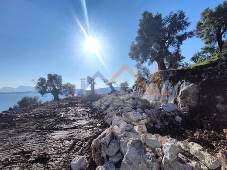 Αγροτεμάχια 4.170τ.μ. για πώληση-Λευκάδα