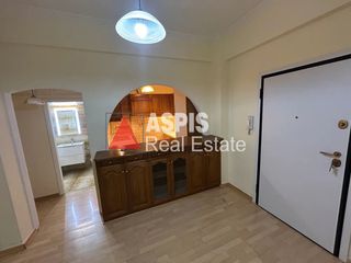 Διαμέρισμα 55 τ.μ. για ενοικίαση