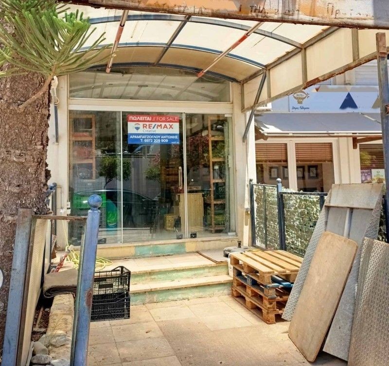 Κατάστημα 41 τ.μ. για πώληση, Ν. Ρεθύμνου, Ρέθυμνο
