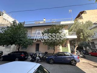 Οικόπεδο 247 τ.μ. για πώληση