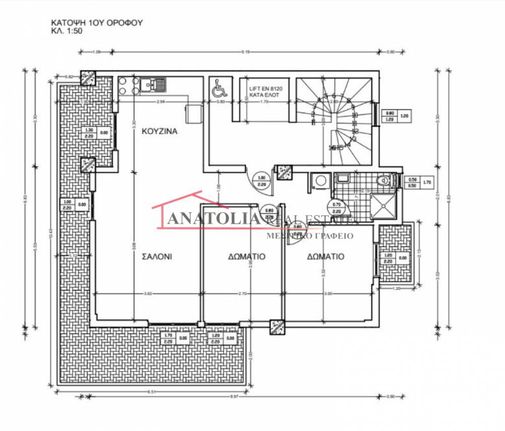 Apartment 92 sqm for sale, Thessaloniki - Suburbs, Ampelokipoi