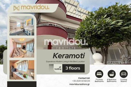 Apartment 320,33 sqm for sale