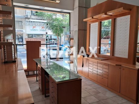 Store 30sqm for sale-Center