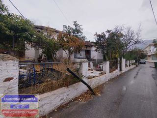 Μονοκατοικία 120 τ.μ. για πώληση