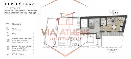 Loft 48,64 τ.μ. πρός πώληση