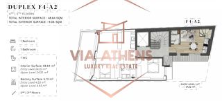 Loft 48,64 τ.μ. για πώληση