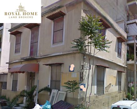 Οικόπεδο 122τ.μ. για πώληση-Νέος κόσμος » Κυνοσάργους
