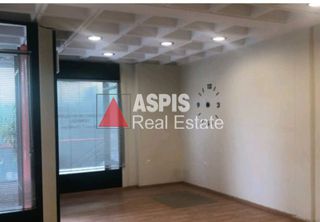 Office 40 sqm for rent
