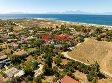 Αγροτεμάχια 250τ.μ. για πώληση-Καλλικράτεια