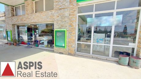 Business bulding 2.000sqm for rent-Karistos