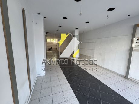 Store 75sqm for rent-Patra » Patra Centre