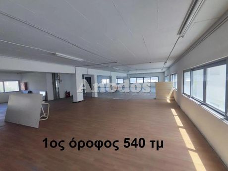 Βιοτεχνικός χώρος 2.300τ.μ. για ενοικίαση-Μεταμόρφωση » Κέντρο