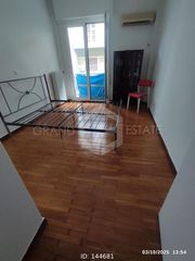 Studio / γκαρσονιέρα 30 τ.μ. για ενοικίαση