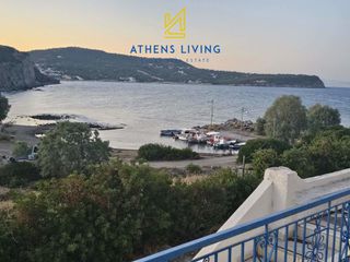 Συγκρότημα διαμερισμάτων 160 τ.μ. για πώληση