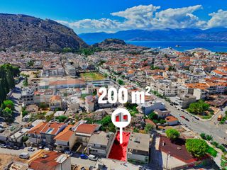Οικόπεδο 200 τ.μ. για πώληση