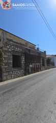 Μονοκατοικία 277,08 τ.μ. για πώληση, Ν. Σάμου, Σάμος-thumb-1