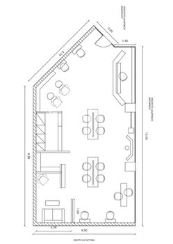 Store 90sqm for sale-Panorama » Center