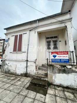 Μονοκατοικία 60τ.μ. για πώληση-Κομοτηνή