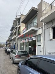 Επιχειρηματικό κτίριο 150 τ.μ. για πώληση