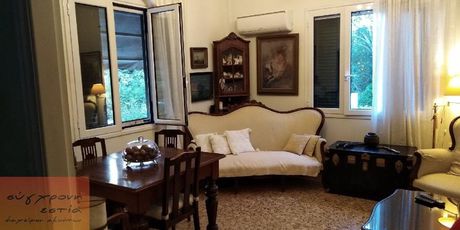 Detached home 150sqm for sale-Marousi » Center