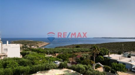 Οικόπεδο 4.267τ.μ. για πώληση-Ακρωτήρι