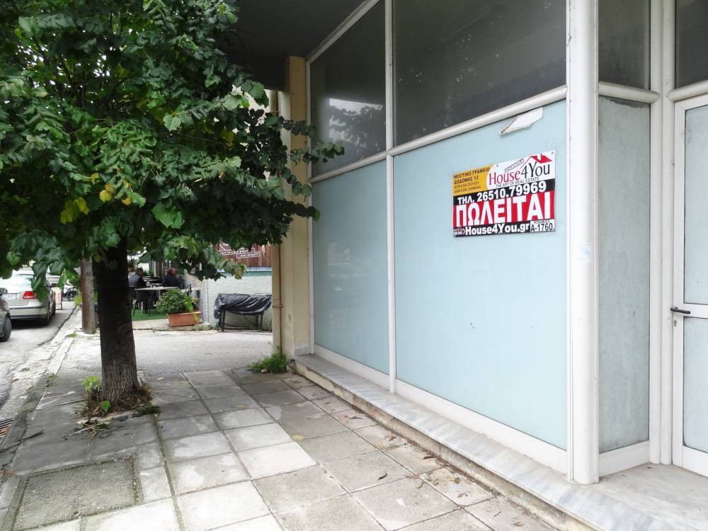 Κατάστημα 227 τ.μ. προς πώληση, Καλλιθέα Ιωαννίνων