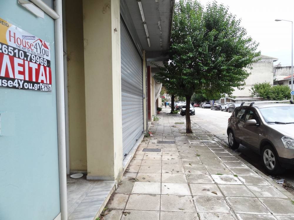 Κατάστημα 227 τ.μ. προς πώληση, Καλλιθέα Ιωαννίνων