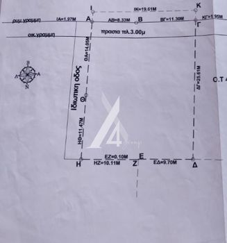 Land plot 502,3sqm for sale-Salamina