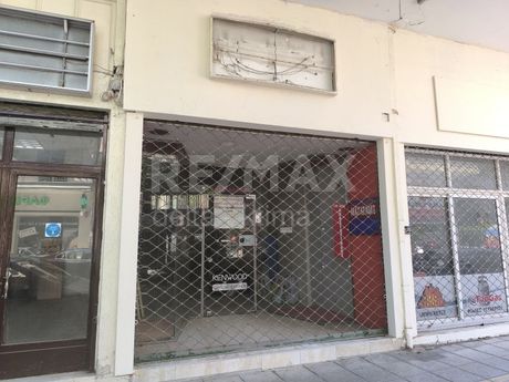 Κατάστημα 75τ.μ. για ενοικίαση-Κατερίνη » Κέντρο