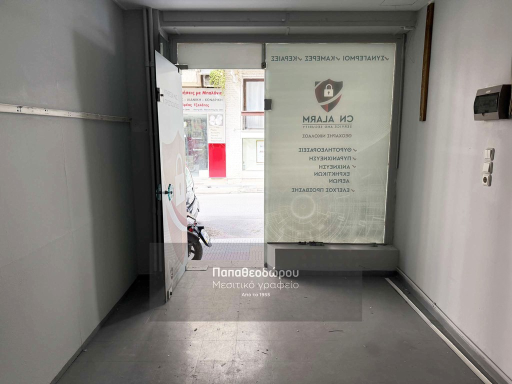 Κατάστημα 26 τ.μ. πρός ενοικίαση, Αχαΐα, Πάτρα
