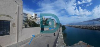 Οικόπεδο 164 τ.μ. για πώληση
