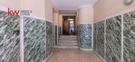 Apartment 50sqm for sale-Kentro