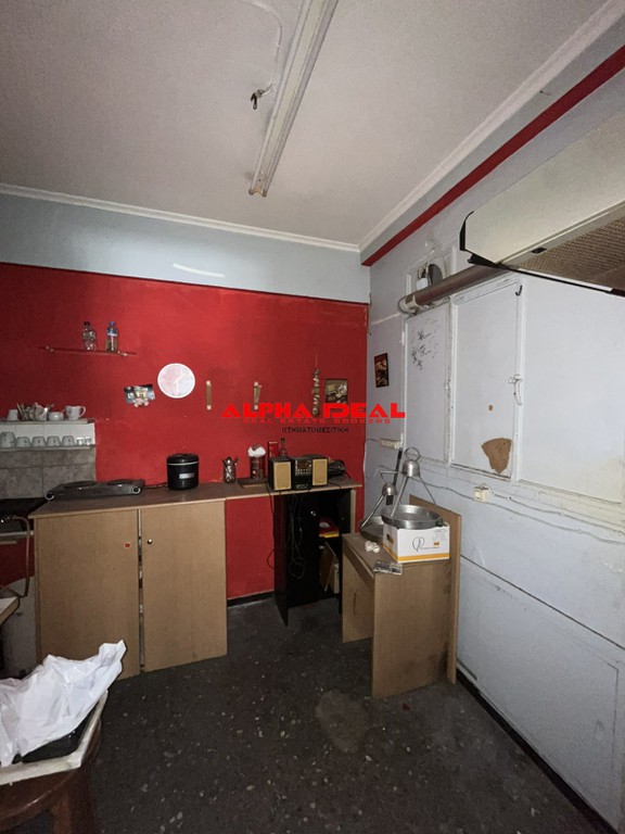 Κατάστημα 9 τ.μ. για πώληση, Πειραιάς, Πειραιάς - Κέντρο