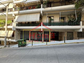 Γραφείο 52 τ.μ. για πώληση