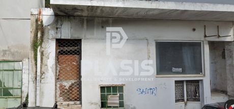 Οικόπεδο 152τ.μ. για πώληση-Περιστέρι
