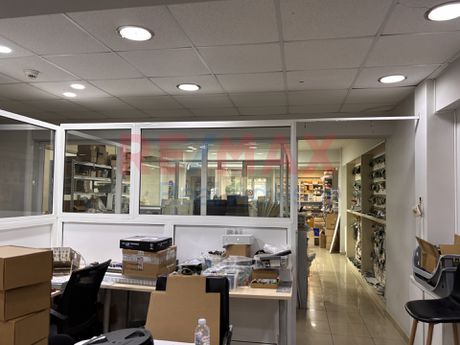Business bulding 300sqm for sale-Acharnes