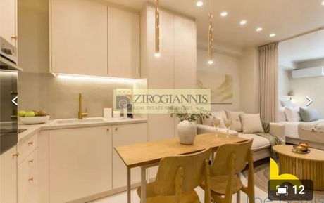 Studio / γκαρσονιέρα 33τ.μ. για πώληση-Ιστορικό κέντρο