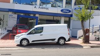 Ford 2021 CONNECT-thumb-3
