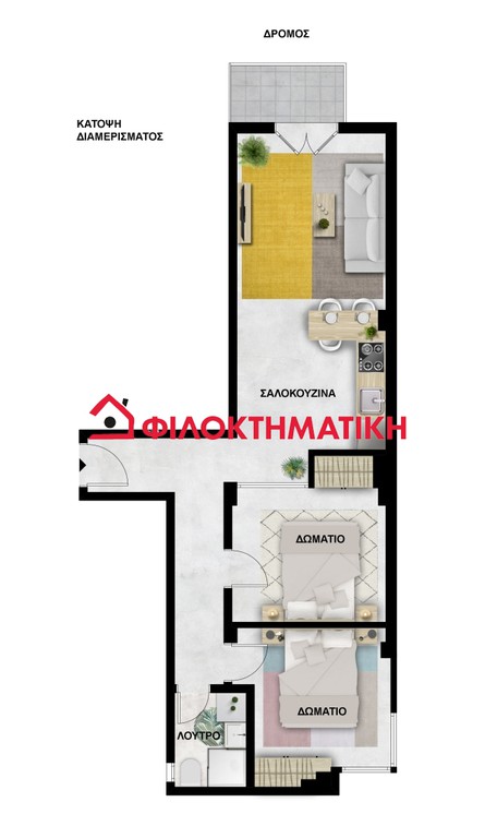 Διαμέρισμα 60 τ.μ. πρός πώληση, Θεσσαλονίκη - Κέντρο, Άγιος Δημήτριος
