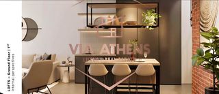 Studio / γκαρσονιέρα 28,22 τ.μ. για πώληση