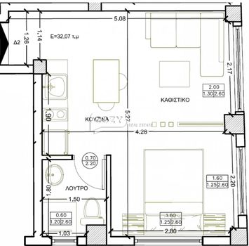 Studio / γκαρσονιέρα 32τ.μ. για πώληση-Δόξα