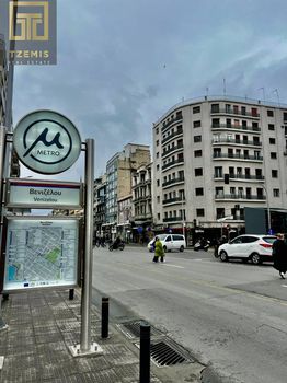 Επιχειρηματικό κτίριο 1.750 τ.μ. για πώληση