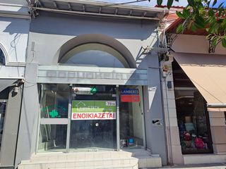 Κατάστημα 78 τ.μ. για ενοικίαση, Ν. Τρικάλων, Τρίκαλα-thumb-1