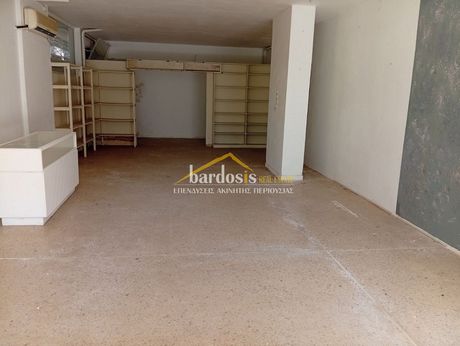 Κατάστημα 75τ.μ. για πώληση-Βάρη- βάρκιζα