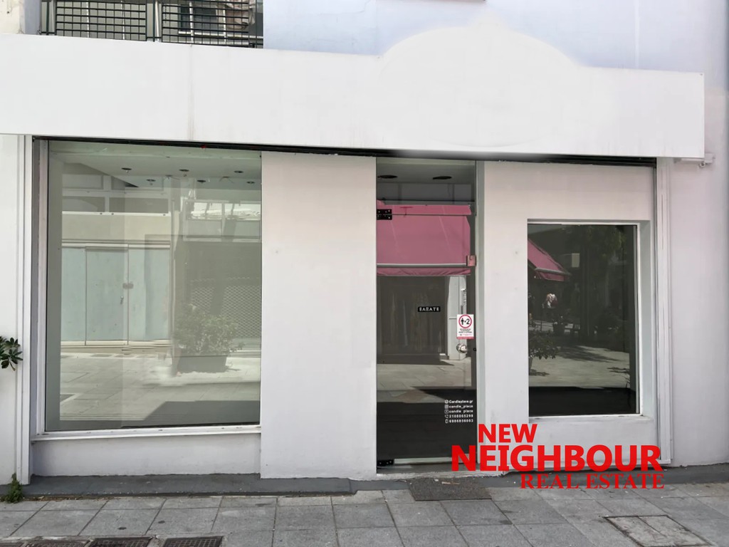 Κατάστημα 51 τ.μ. πρός ενοικίαση, Αθήνα - Βόρεια Προάστια, Μαρούσι