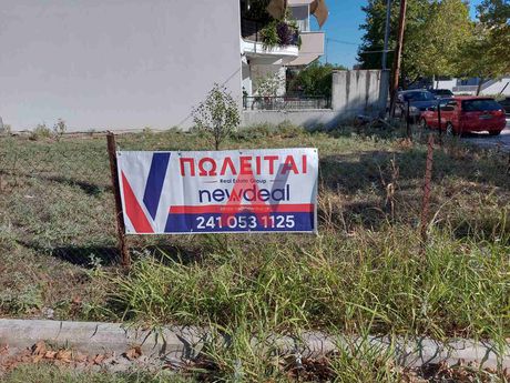 Οικόπεδο 207,56τ.μ. για πώληση-Λάρισα » Τούμπα