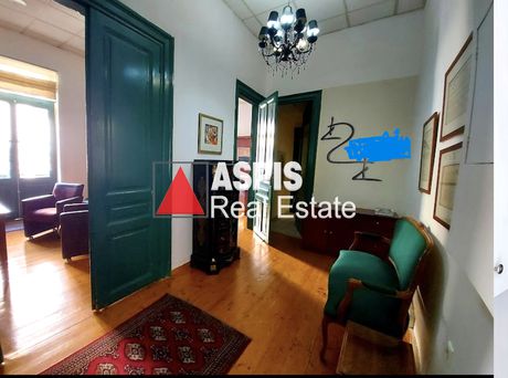 Business bulding 500sqm for sale-Exarchia - Neapoli